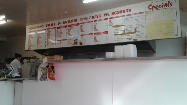 Comentarii opinii despre Hong Kong Takeaways