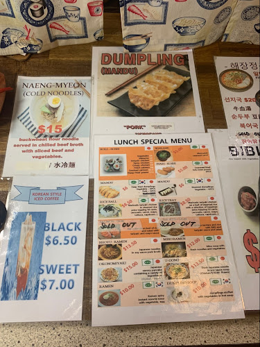 MARU KOREAN & JAPANESE RESTAURANT