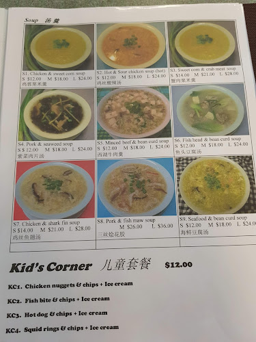 Delight Plus Chinese Restaurant Open Times