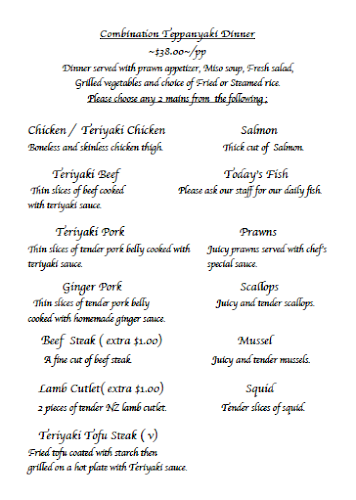 Opinii despre Teppanyaki Takao în Kaiapoi - Hospitality and gastronomy