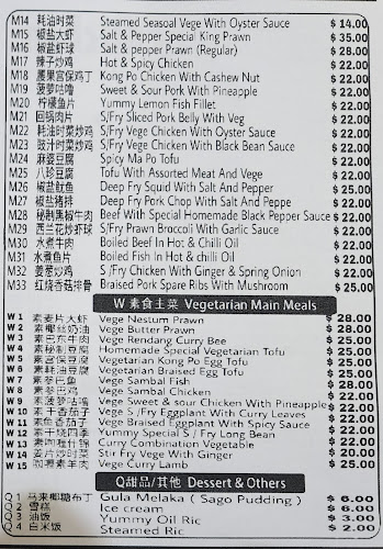 Comentarii opinii despre Yummy Kitchen