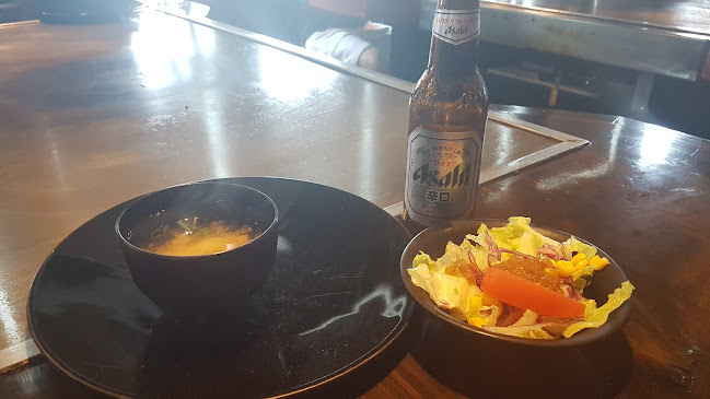 Daikoku Botany 大黒ボタニー店 - Auckland