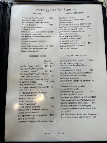 Reviews of Tai Tong Chinese Restaurant in Whangārei - Hospitality and gastronomy