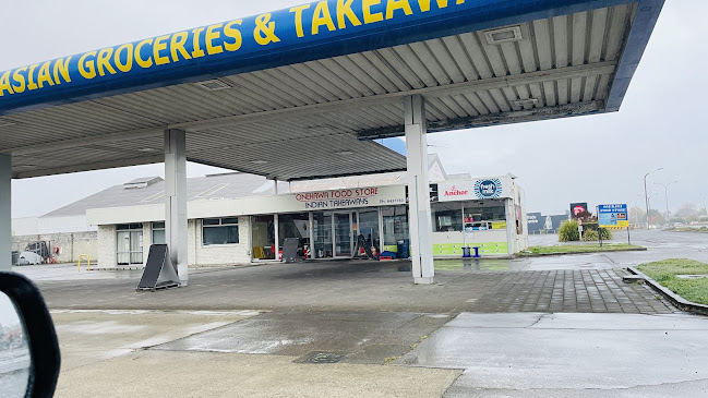 Onekawa Food Store / indian Takeaway