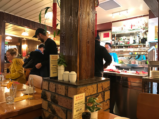 Comments and reviews of King Wah Chinese Restaurant 京华酒家