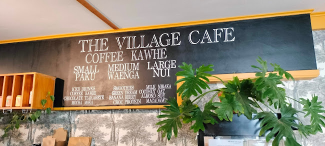 The Village Cafe Motueka - Hospitality and gastronomy