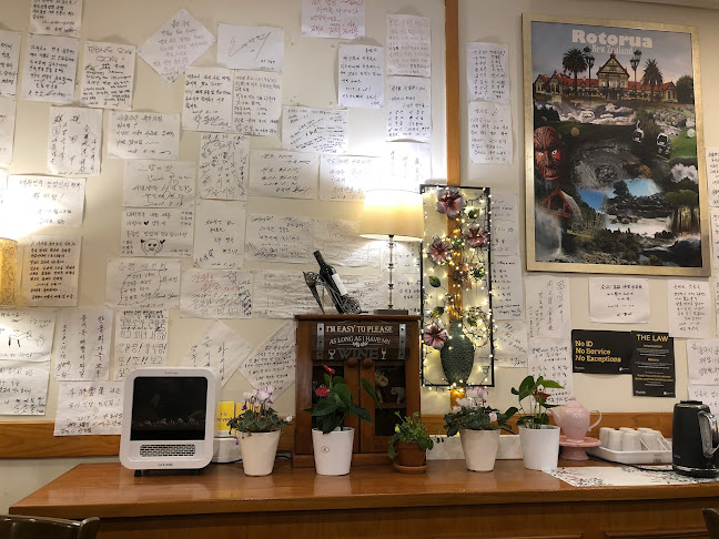 Roavillage 한국식당 - Rotorua