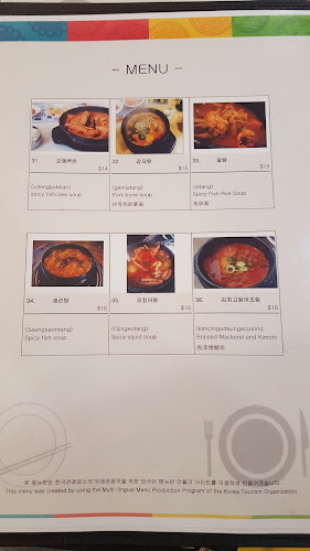 Seoul - Hospitality and gastronomy