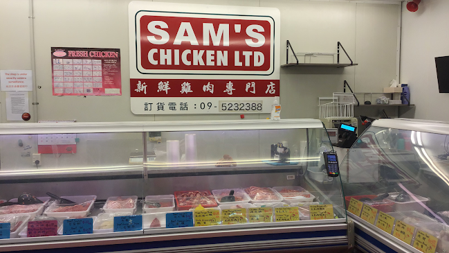 Comments and reviews of Meat Me