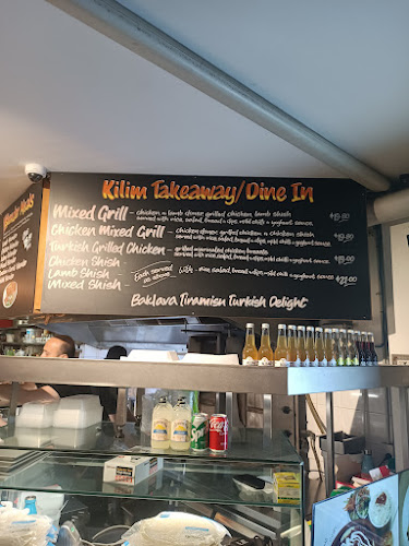 Comments and reviews of Kilim Petone