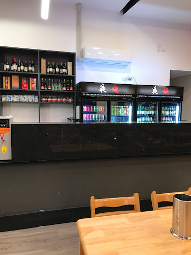 Opinii despre 夜烧 东区店 Burswood BBQ Cafe în Auckland - Hospitality and gastronomy