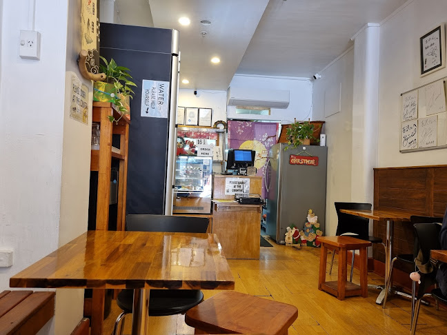 Opinii despre Yoshizawa Japanese Restaurant în Auckland - Hospitality and gastronomy