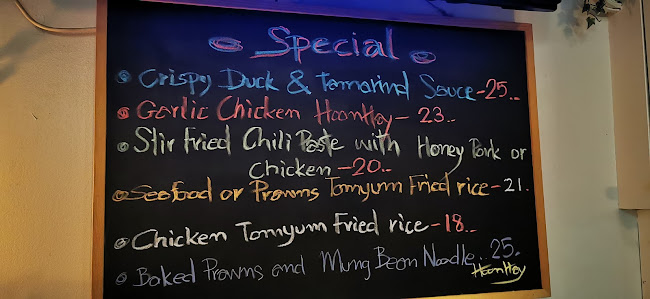 Hoon Hay Thai Restaurant - Christchurch