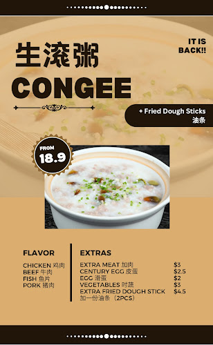 Opinii despre Little Spicy Chinese Restaurant în Christchurch - Hospitality and gastronomy