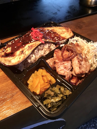 The Smokey Bear - Japanese Street Food - - Wānaka