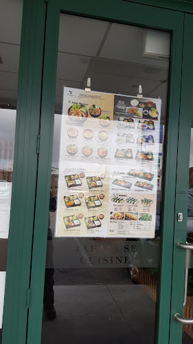 Comments and reviews of Tomi Japanese Restaurant