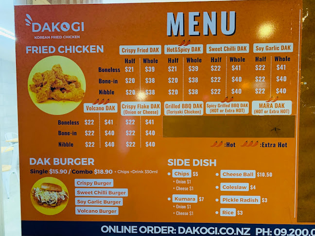 Dakogi Albany Phone number