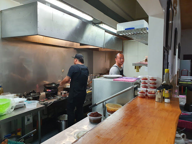 Opinii despre Xi'an Food Bar 西安饭庄 în Hamilton - Hospitality and gastronomy