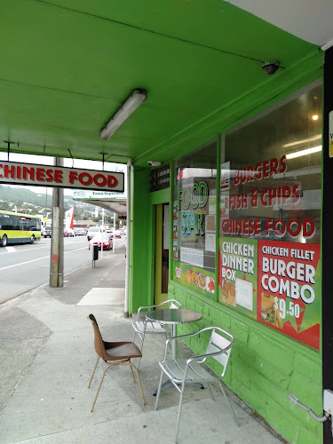 Opinii despre Food Star în Wellington - Hospitality and gastronomy