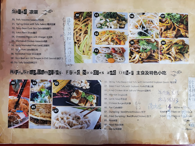 Shanxi Noodles - Hamilton