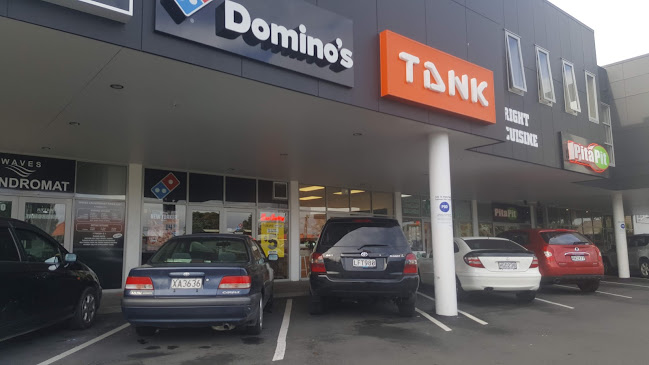 Domino's Pizza Te Atatu Peninsula Open Times