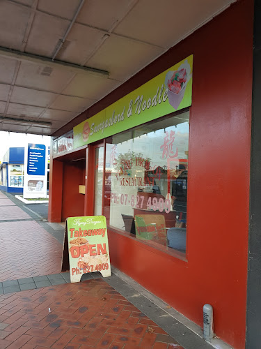 Comentarii opinii despre Flying Dragon Restaurant