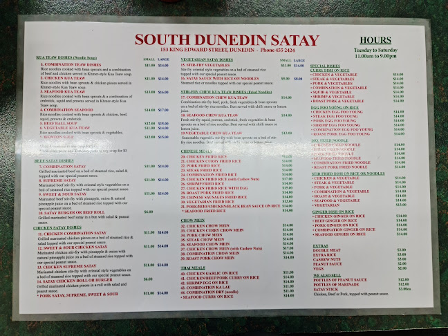 Opinii despre South Dunedin Satay House în Dunedin - Hospitality and gastronomy