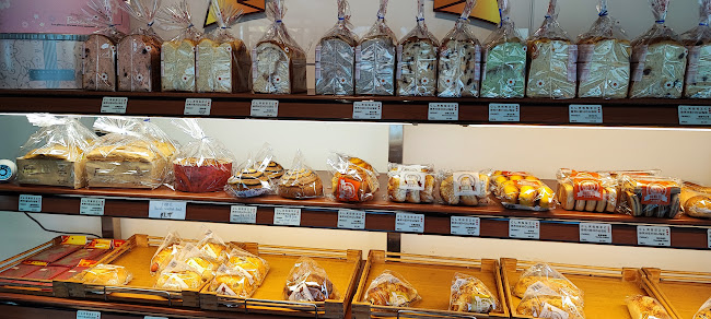 Classic Bakehouse New Lynn - Auckland