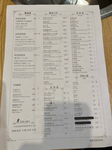 Fresh Bite - Auckland