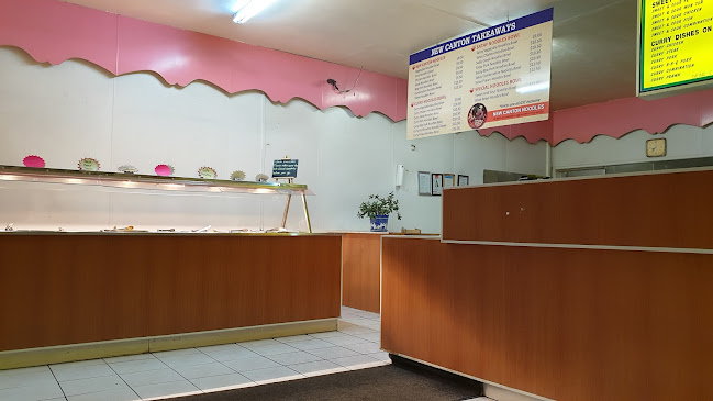 New Canton Takeaway - Hospitality and gastronomy