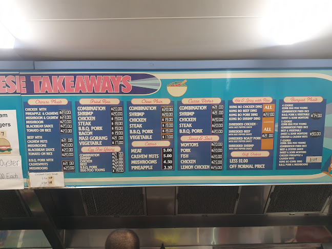 Opinii despre Sanson Chinese Takeaways în Sanson - Hospitality and gastronomy