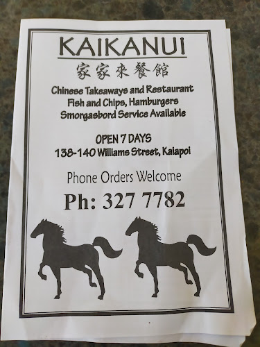 Comentarii opinii despre Kaikanui Fish & Chip and Chinese Restaurant
