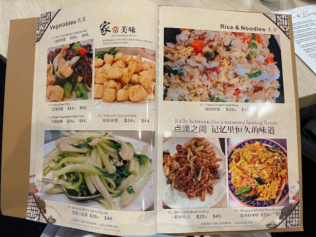 2 Milford Crescent, Te Anau 9600, New Zealand