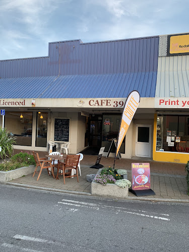 Cafe 39