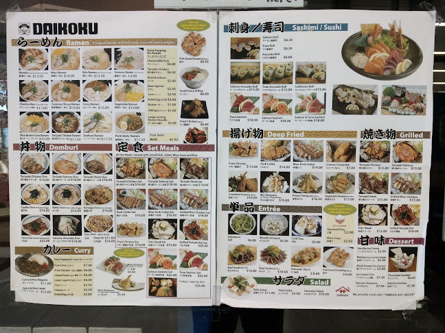 25 Victoria Street West, Auckland Central, Auckland 1010, New Zealand