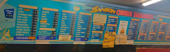 Comentarii opinii despre Sanson Chinese Takeaways