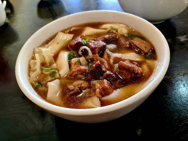 Xi'an Food Bar 西安饭庄 - Hospitality and gastronomy