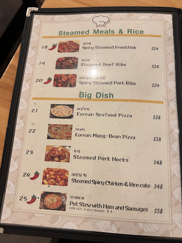 TJ's Korean Restaurant