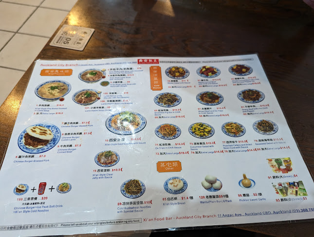 Opinii despre Xi'An Food Bar 西安饭庄 în Auckland - Hospitality and gastronomy