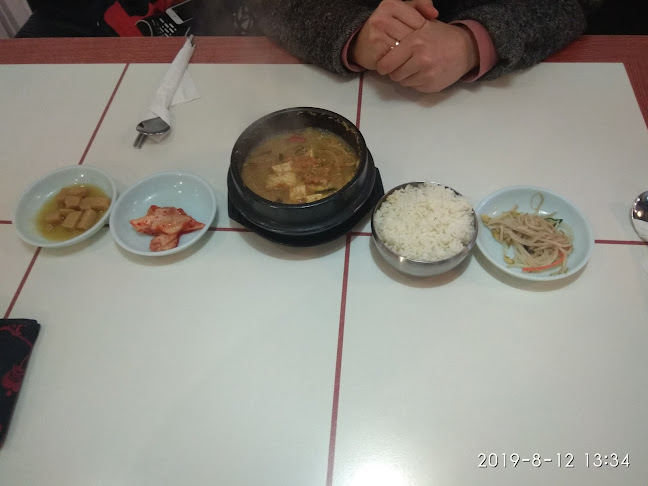 Comentarii opinii despre Seoul