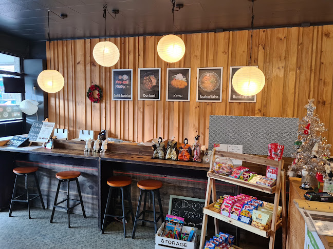 Inaka Sushi & Japanese Restaurant