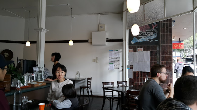 Tatsushi Japanese Restaurant - Wellington