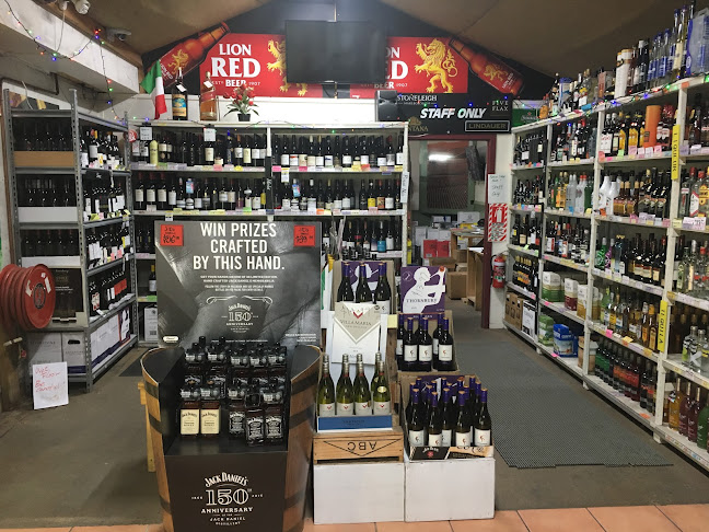 Reviews of Liquor Centre Helensville in Helensville - Hospitality and gastronomy