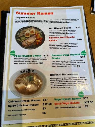 Comentarii opinii despre Takeichi New Zealand