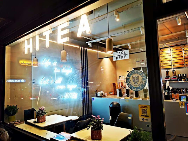 HITEA - Hospitality and gastronomy