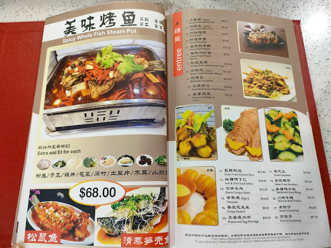 Comentarii opinii despre BBQ Duck Cafe（350shop）东方美食