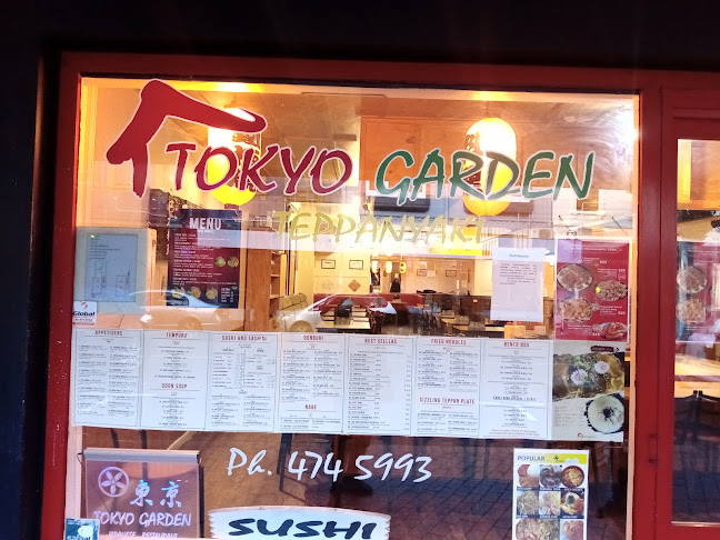 Comentarii opinii despre Tokyo Garden Restaurant