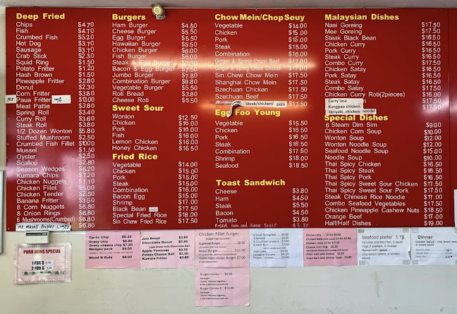 Ming Takeaways Phone number