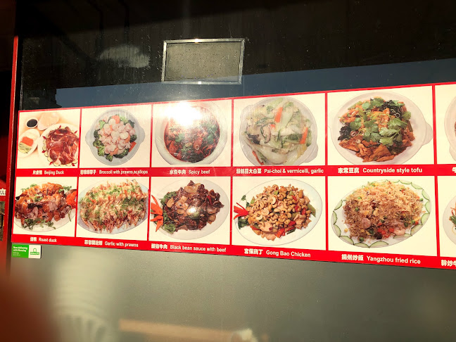 京宴融合餐厅Canton Hong Kong Restaurant - Hospitality and gastronomy