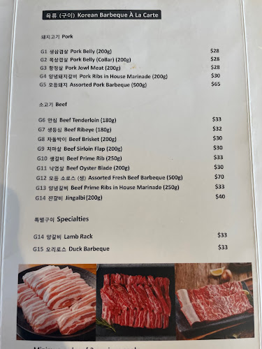 Opinii despre Ye-Chon Korean BBQ and Restaurant în Christchurch - Hospitality and gastronomy